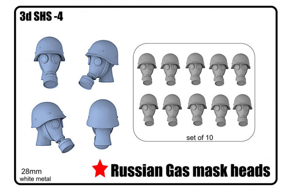 3D-SHS04 3d Russian Head Set
