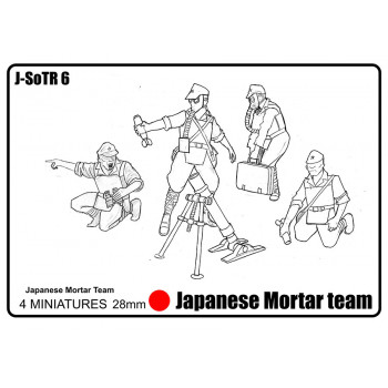 J-SOTR06 Japanese Mortar Team