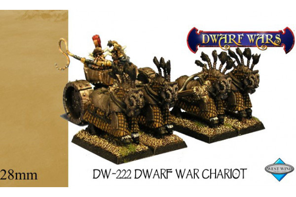 DW-222 - Mercenary Chariot
