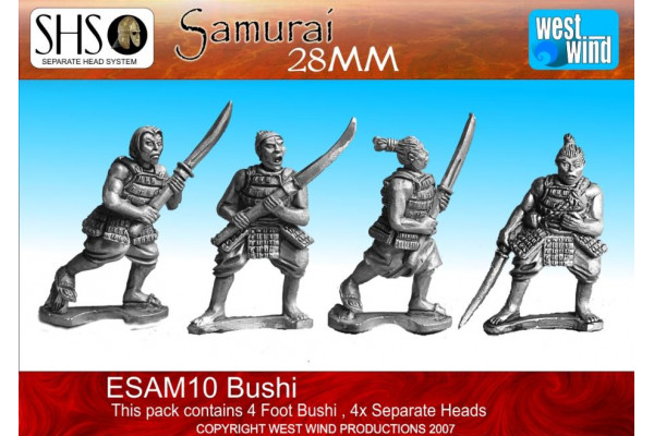 ESAM10 Bushi (lower class retainers) Nagamaki (short Naginata)