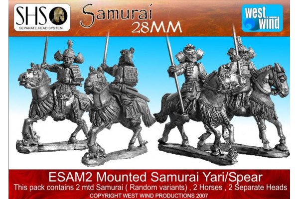 ESAM02 Mtd Samurai Yari/Spear (2)