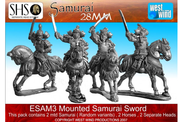 ESAM03 Mtd Samurai Katana (2)