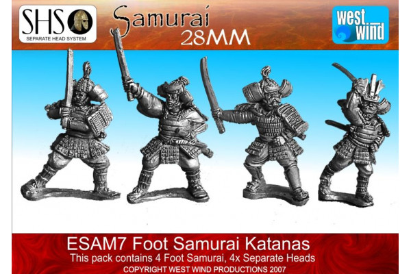 ESAM07 Foot Samurai Katana (4)