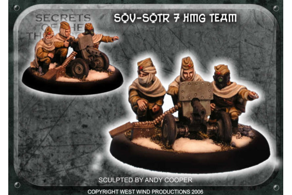 SOV-SOTR07 Soviet HMG Team (3 crew, 1 gun) 